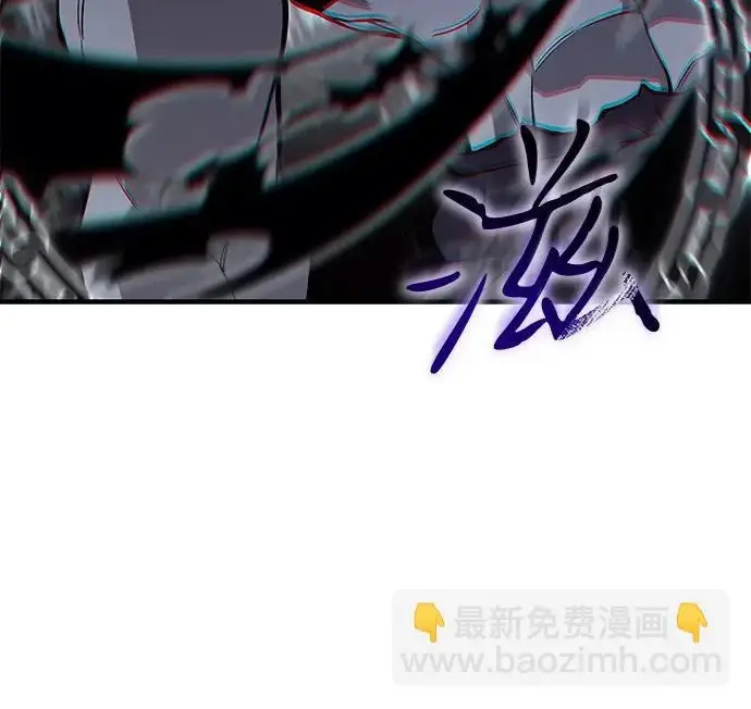 《以王之力重生》第132话图61