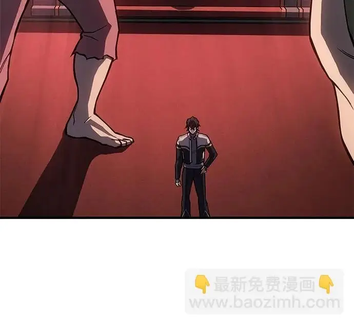 《以王之力重生》第133话图188