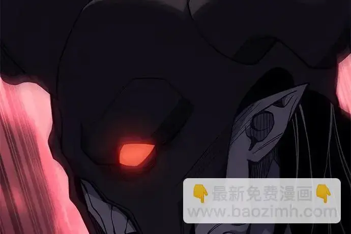 《以王之力重生》第133话图20