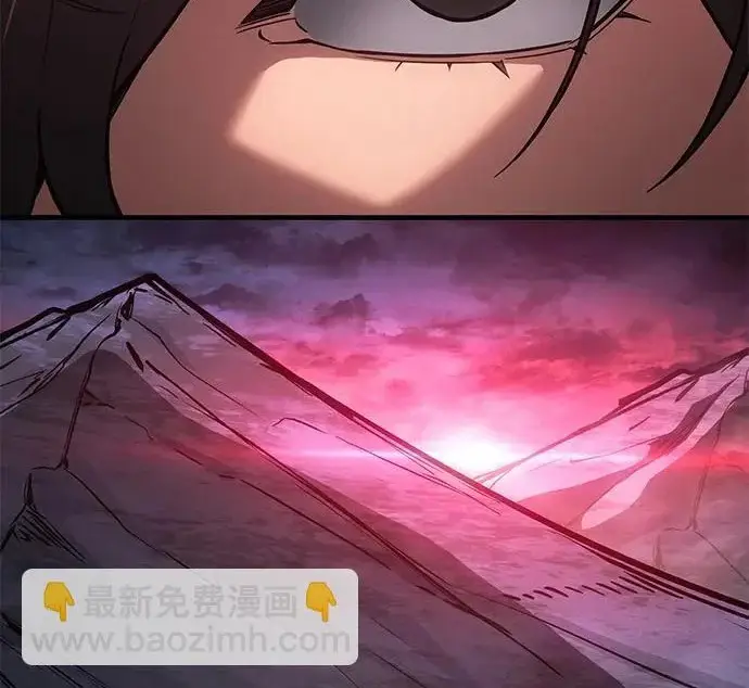 《以王之力重生》第133话图287