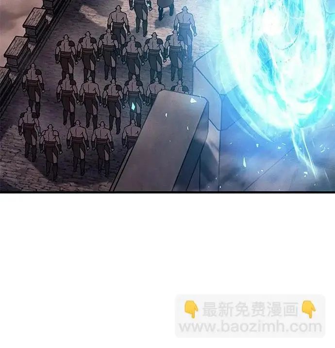 《以王之力重生》第133话图32