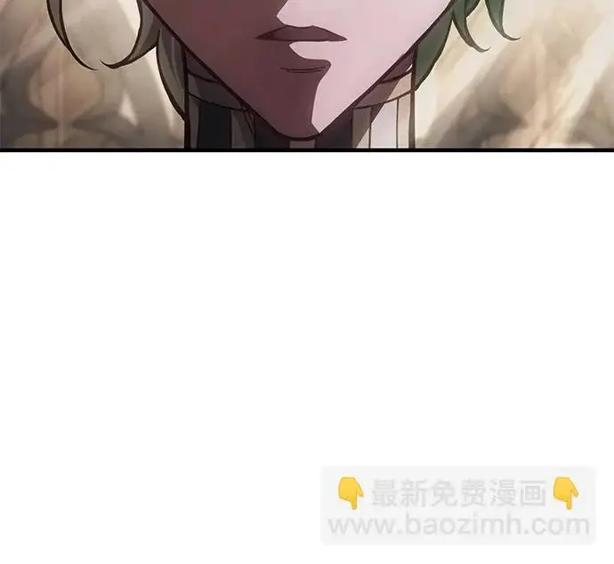 《以王之力重生》第134话图109