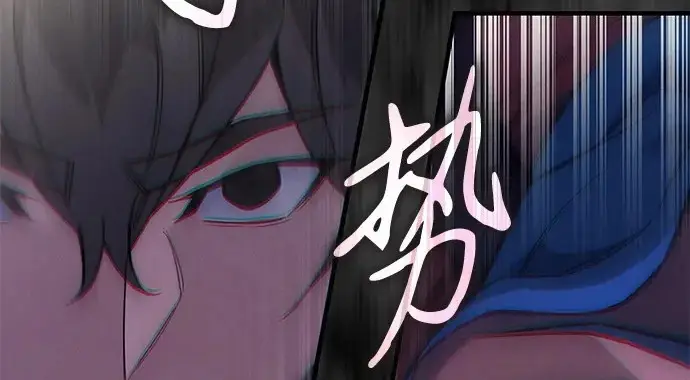 《以王之力重生》第134话图184