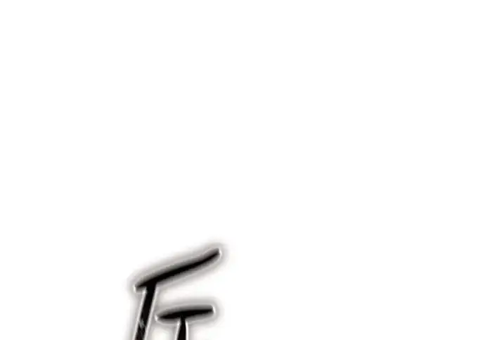 《以王之力重生》第134话图224