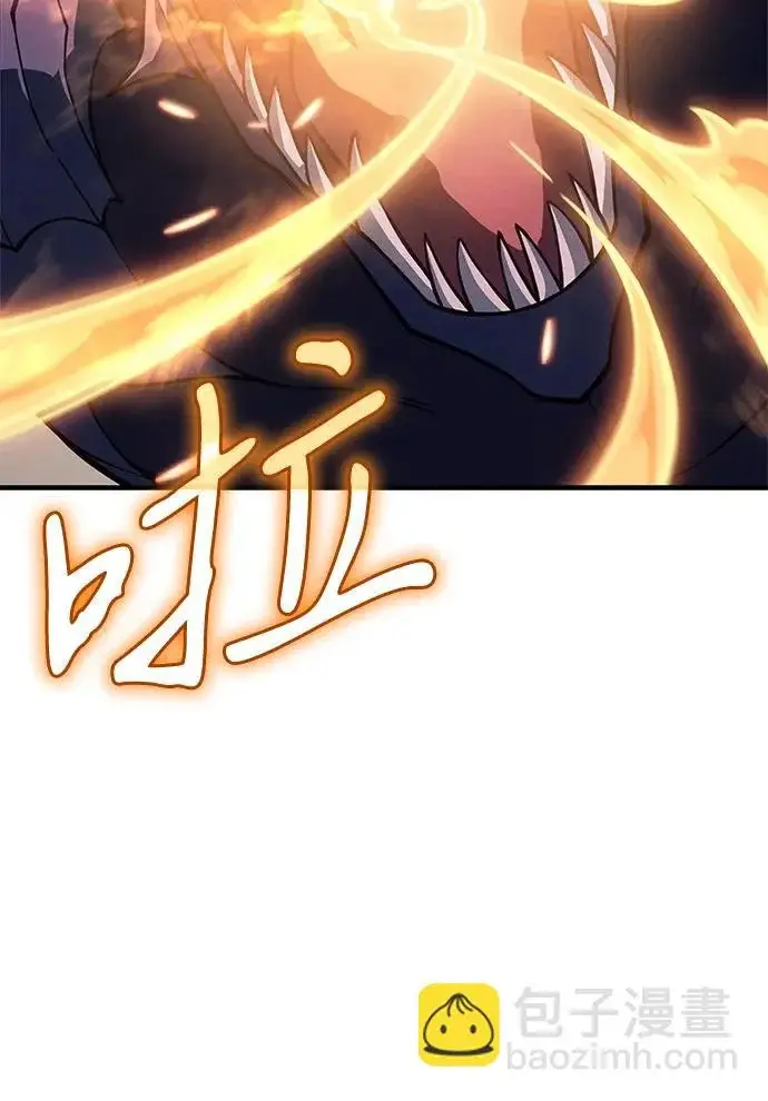 《以王之力重生》第134话图233