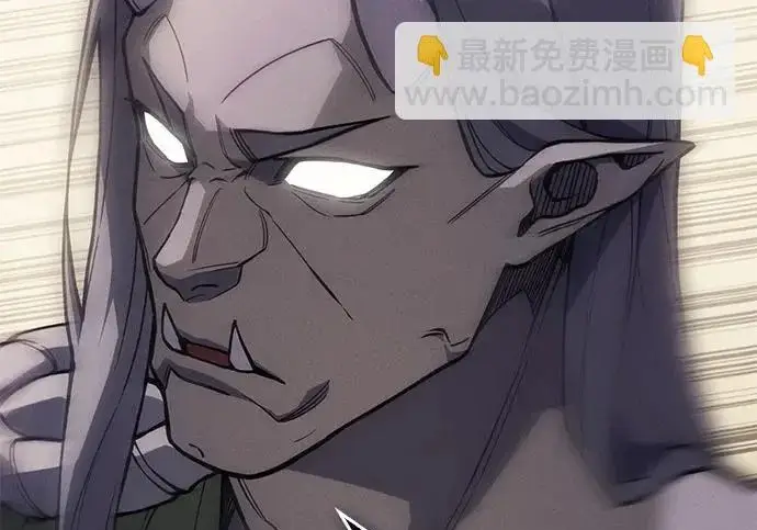 《以王之力重生》第134话图260