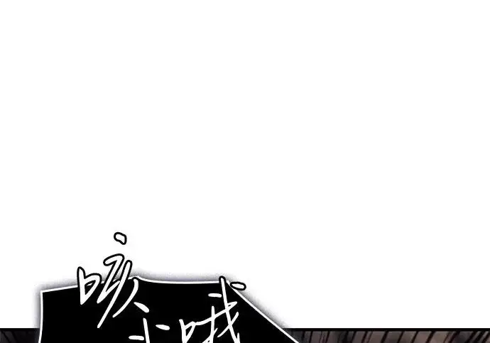 漫画《以王之力重生》第135话第113张图