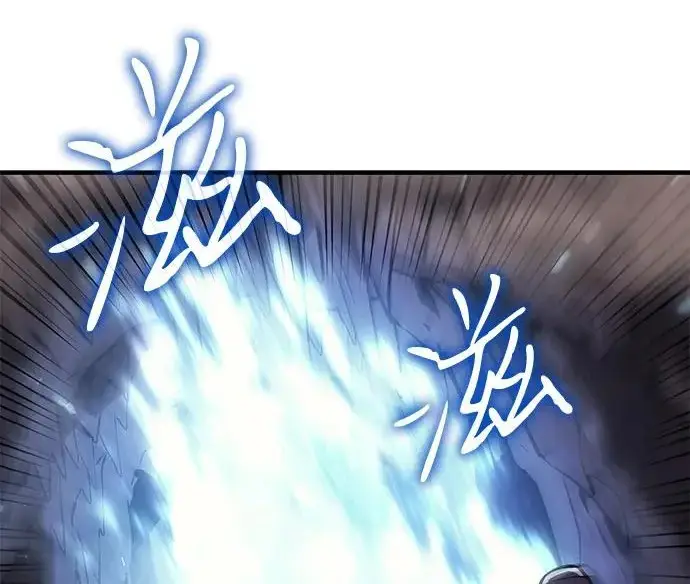 漫画《以王之力重生》第135话第127张图