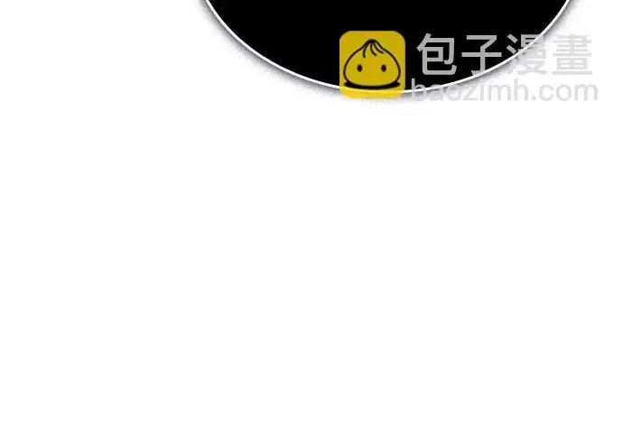漫画《以王之力重生》第135话第21张图