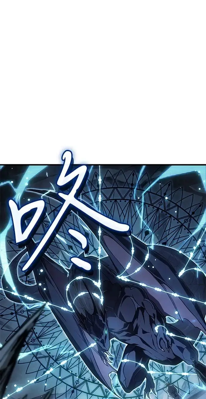 漫画《以王之力重生》第135话第272张图