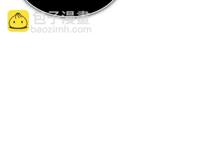 漫画《以王之力重生》第135话第29张图
