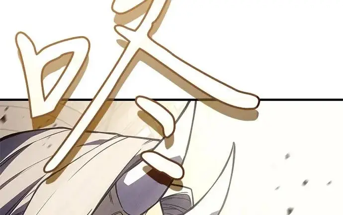 漫画《以王之力重生》第135话第35张图