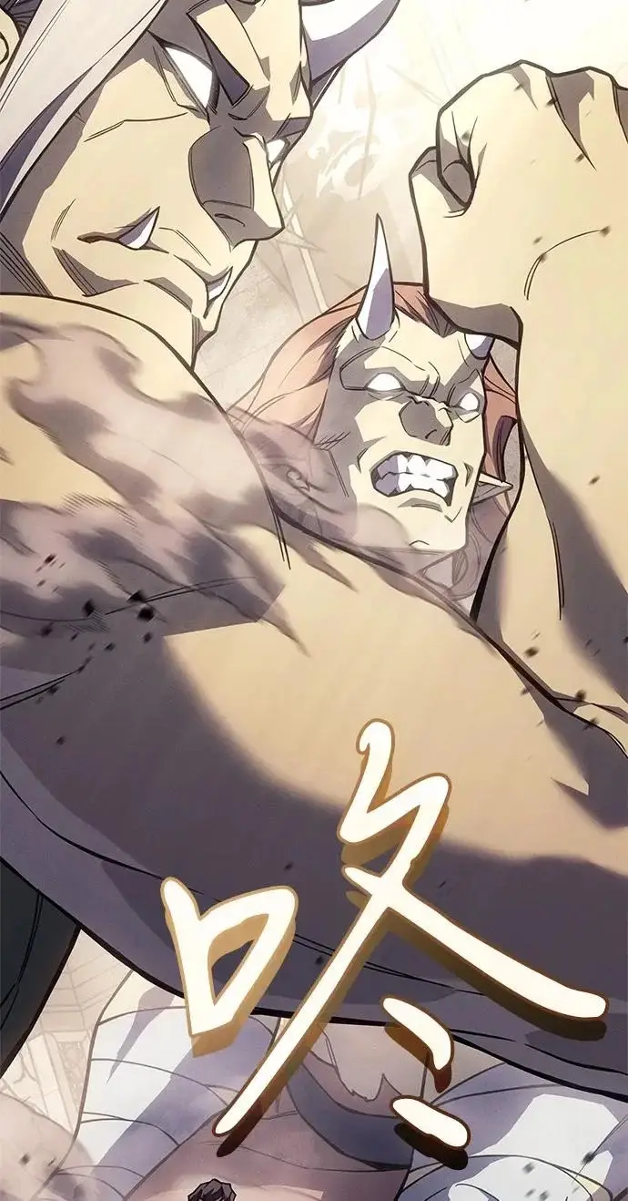 漫画《以王之力重生》第135话第36张图
