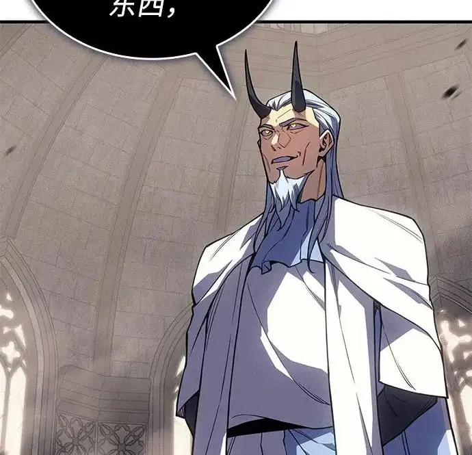 漫画《以王之力重生》第135话第46张图