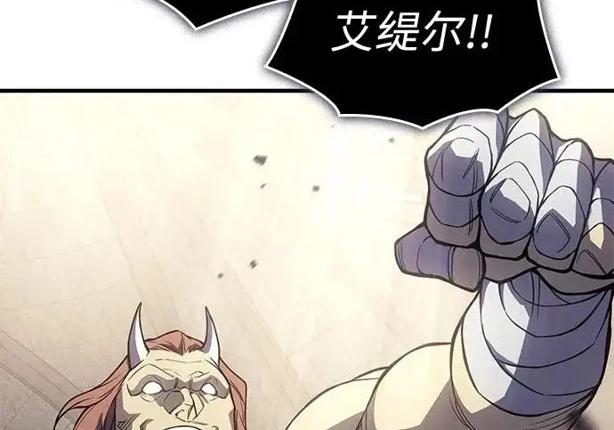 漫画《以王之力重生》第135话第49张图