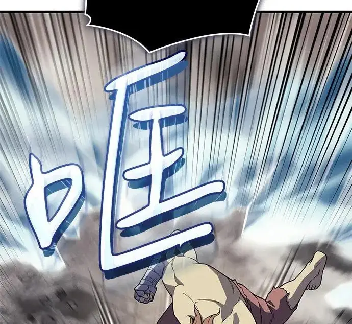 漫画《以王之力重生》第135话第53张图