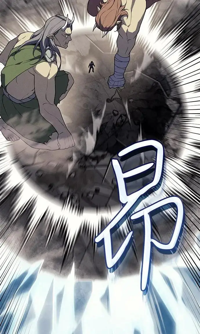 漫画《以王之力重生》第135话第54张图