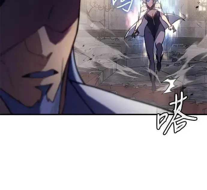 漫画《以王之力重生》第135话第7张图