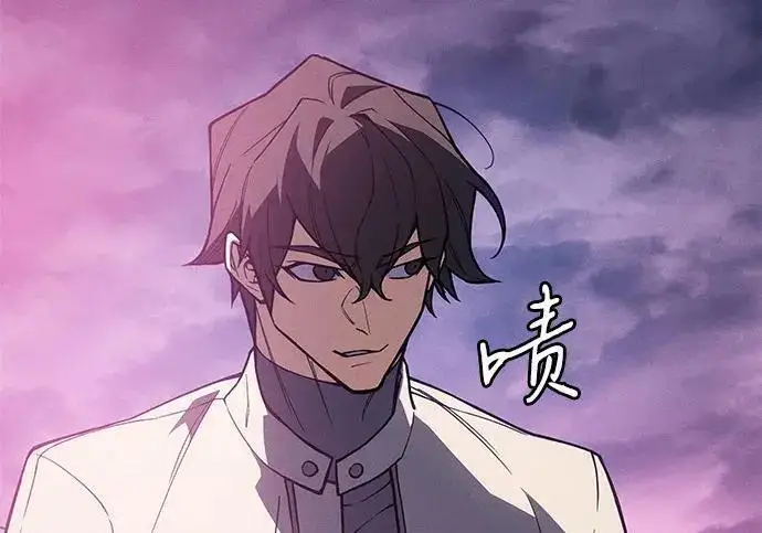 漫画《以王之力重生》第136话第256张图