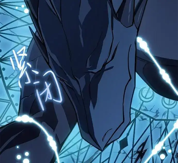 漫画《以王之力重生》第136话第51张图