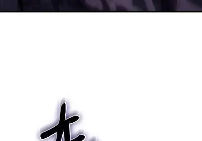 《以王之力重生》第137话图294