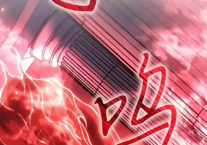 《以王之力重生》第137话图85