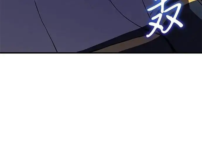 《以王之力重生》第138话图285