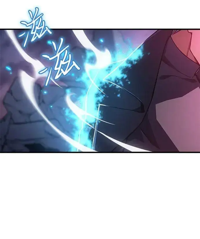 《以王之力重生》第138话图53