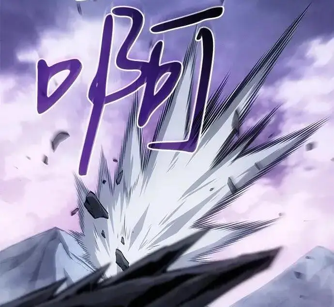 《以王之力重生》第138话图66