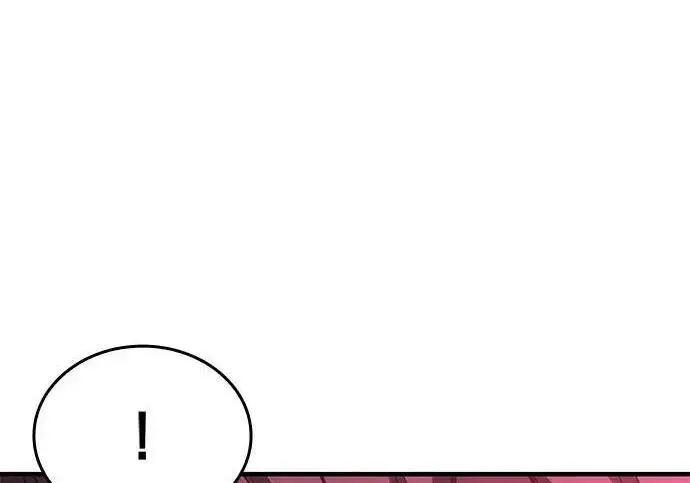 《以王之力重生》第139话图203