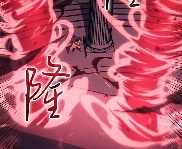 《以王之力重生》第139话图266
