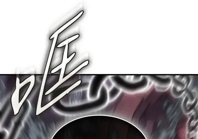 漫画《以王之力重生》第140话第101张图