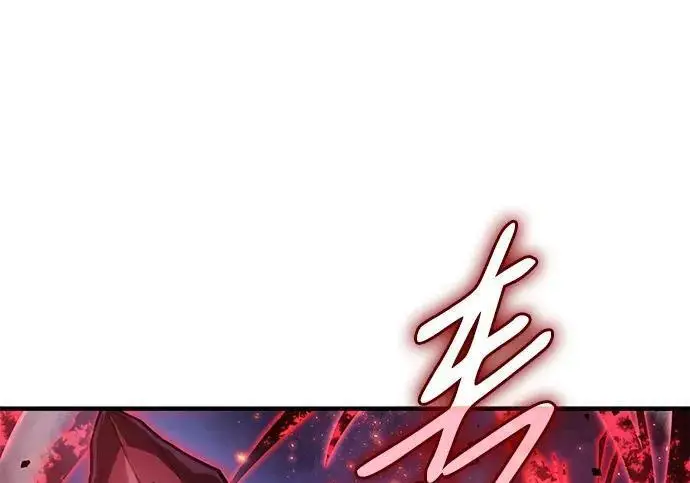 漫画《以王之力重生》第140话第116张图