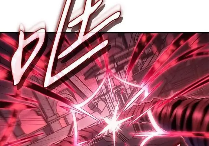 漫画《以王之力重生》第140话第125张图