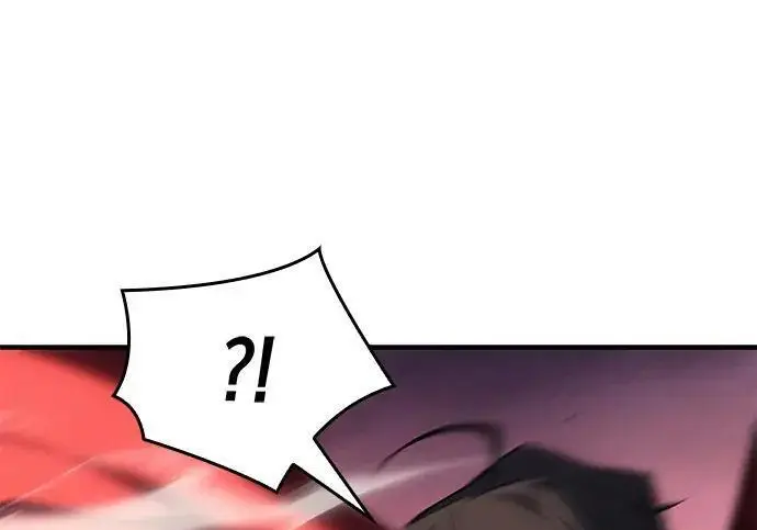 漫画《以王之力重生》第140话第146张图