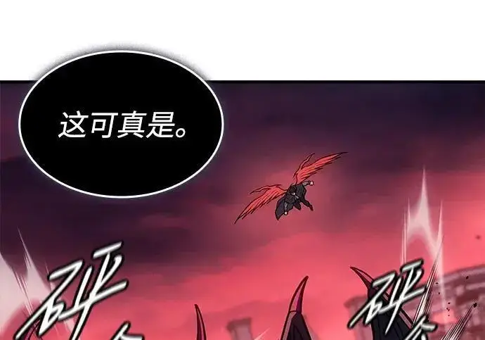漫画《以王之力重生》第140话第150张图