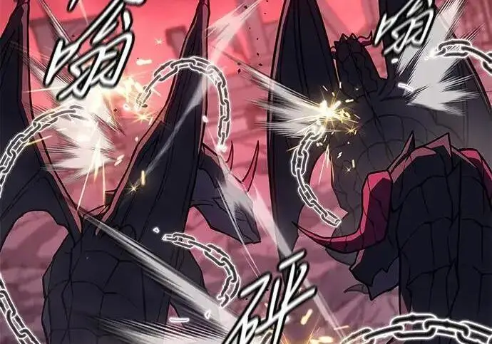 漫画《以王之力重生》第140话第151张图