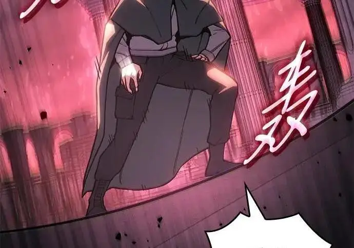 漫画《以王之力重生》第140话第22张图