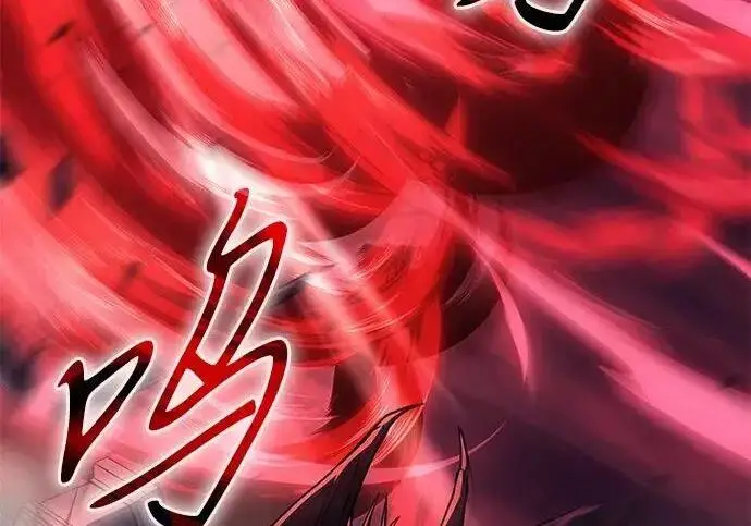 漫画《以王之力重生》第140话第233张图