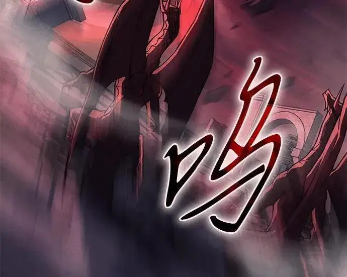 漫画《以王之力重生》第140话第234张图