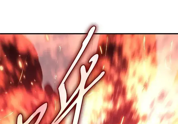 漫画《以王之力重生》第140话第24张图