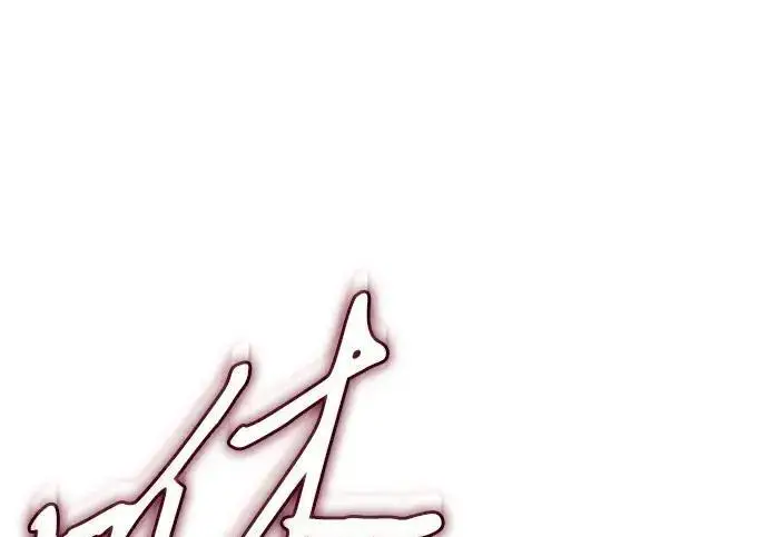 漫画《以王之力重生》第140话第50张图