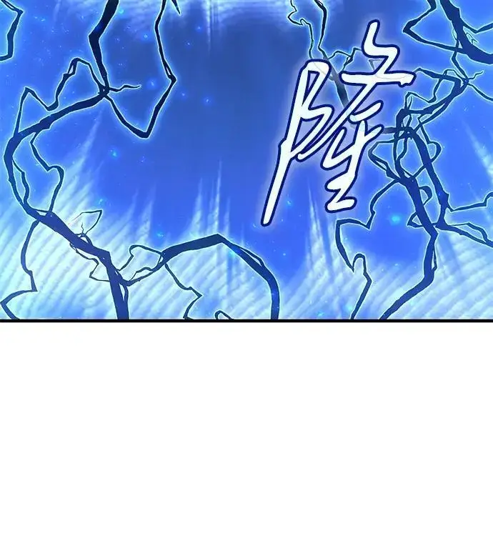 漫画《以王之力重生》第140话第72张图