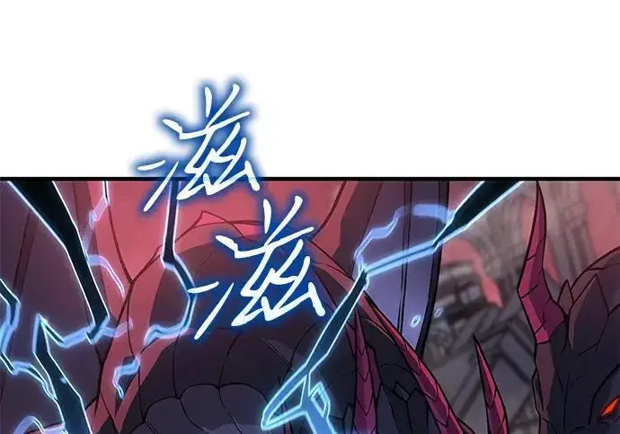 漫画《以王之力重生》第141话第131张图