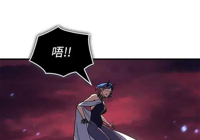 漫画《以王之力重生》第141话第135张图