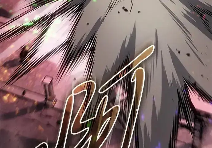漫画《以王之力重生》第141话第159张图
