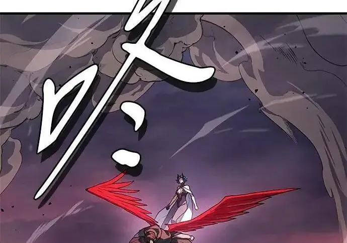 漫画《以王之力重生》第141话第169张图