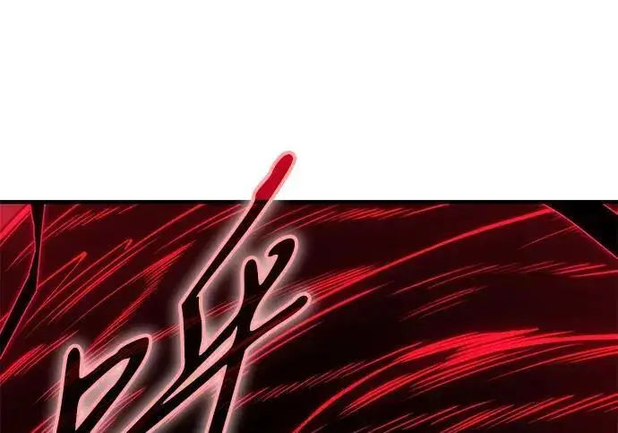 漫画《以王之力重生》第141话第197张图