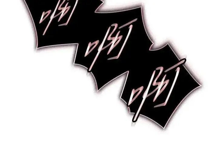 漫画《以王之力重生》第141话第237张图
