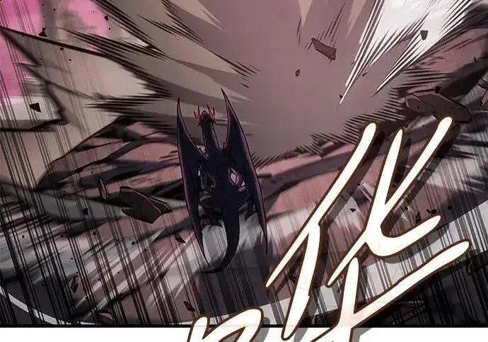 漫画《以王之力重生》第141话第241张图